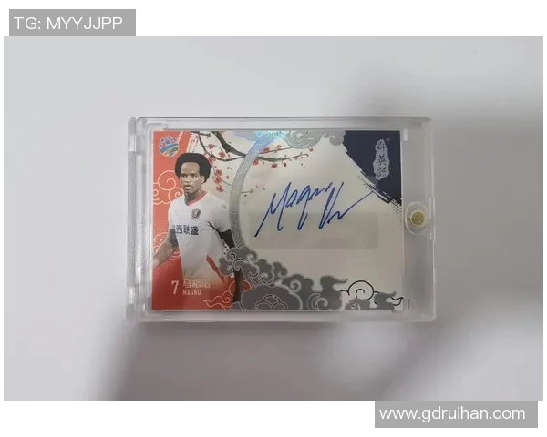 年度足球球星卡收藏价值与成长潜力深度解析