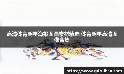 乐发IV官网
