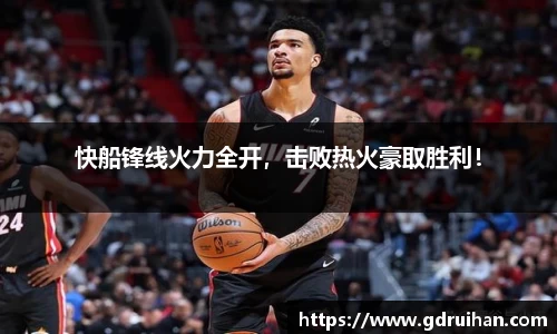 乐发Iv彩票官方