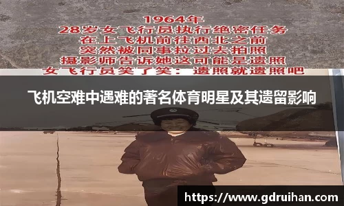 乐发IV官网