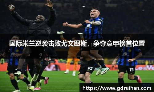 乐发Iv彩票官方