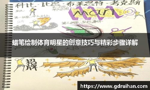 乐发IV官网