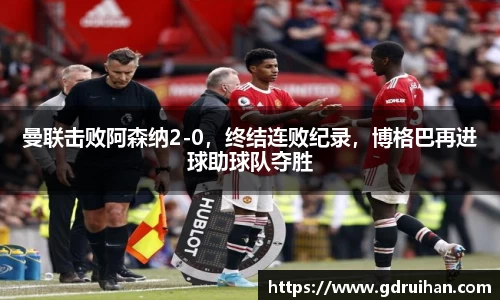 乐发官网