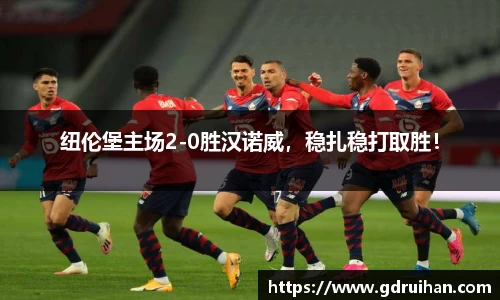 乐发官网