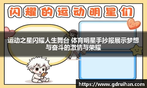 乐发Iv彩票官方