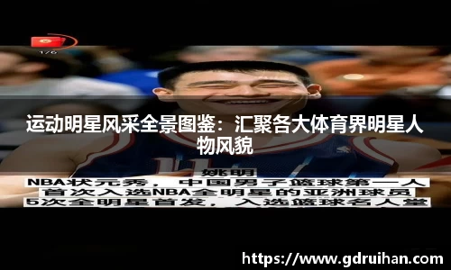 乐发IV