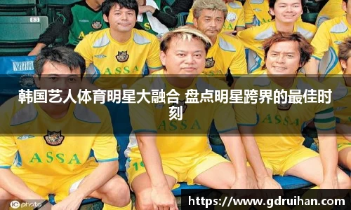 乐发IV官网
