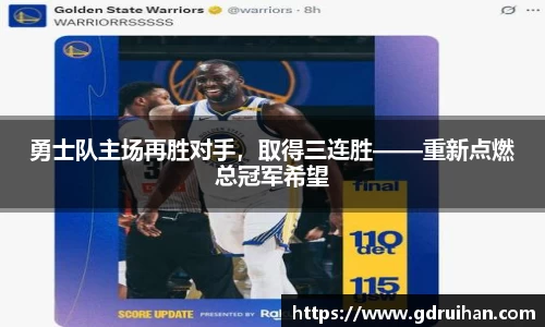 乐发Iv彩票官方