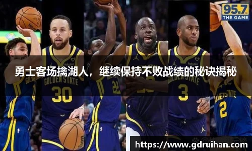 乐发Iv彩票官方