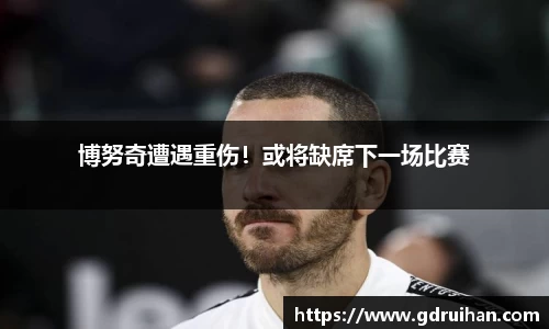 乐发官网