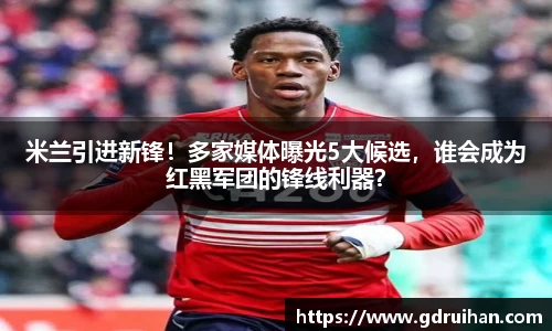 乐发官网