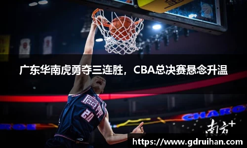 乐发官网