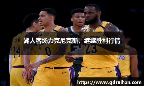乐发IV官网