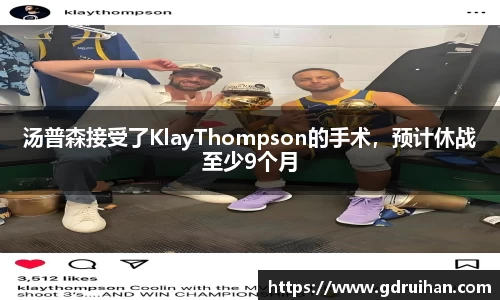 乐发官网