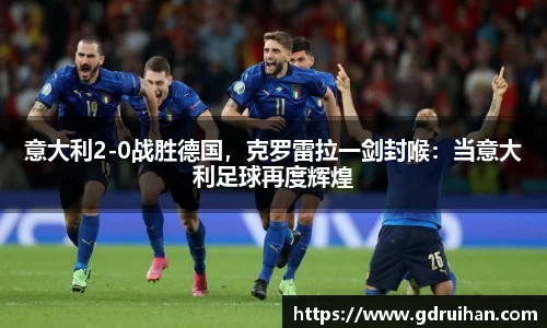 乐发官网