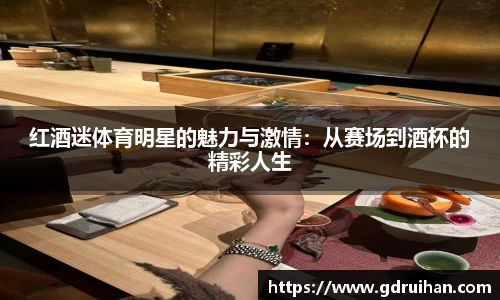 乐发IV