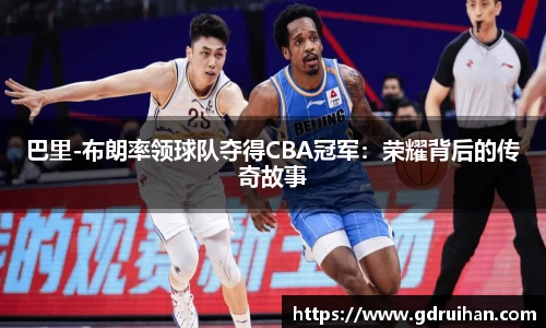 乐发官网