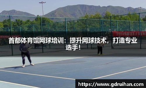 乐发Iv彩票官方