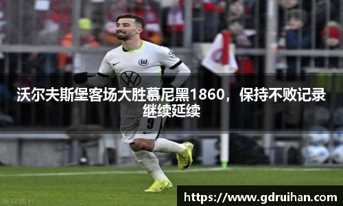 乐发IV官网