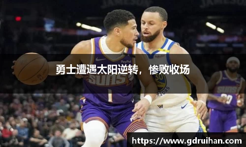 乐发Iv彩票官方