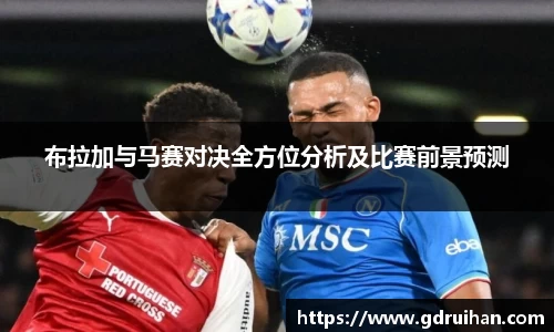 乐发官网
