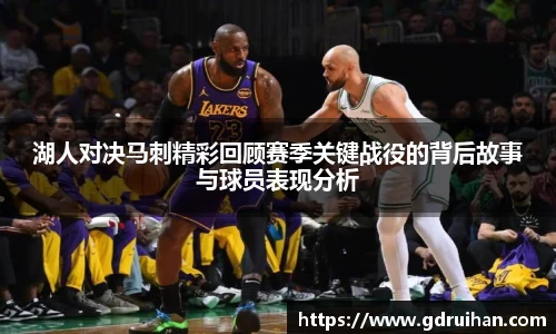乐发IV官网