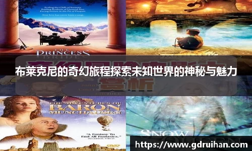 乐发官网