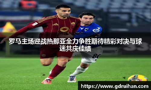 乐发官网