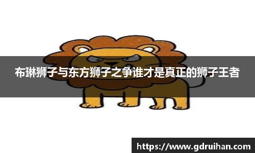 乐发IV官网