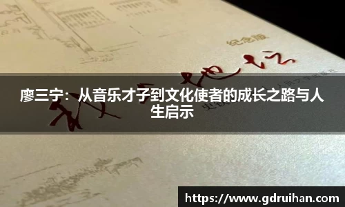 乐发Iv彩票官方