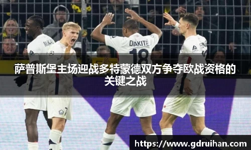 乐发IV官网