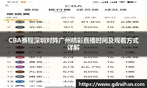 乐发IV官网