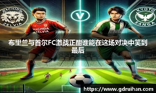 乐发Iv彩票官方