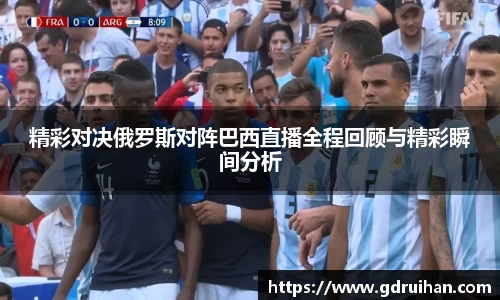 乐发IV官网