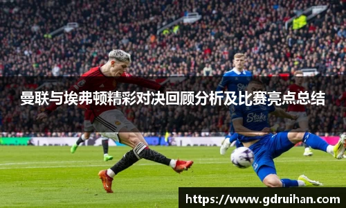 乐发Iv彩票官方