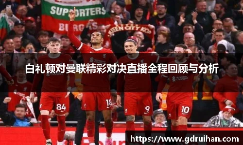 乐发IV