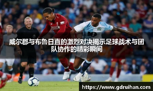 乐发IV官网