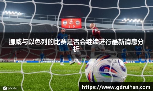 乐发Iv彩票官方
