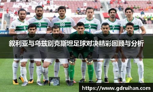 乐发IV官网